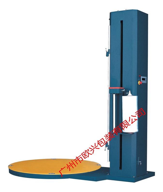 HY-2011Ԅ(dng)p@C(j)